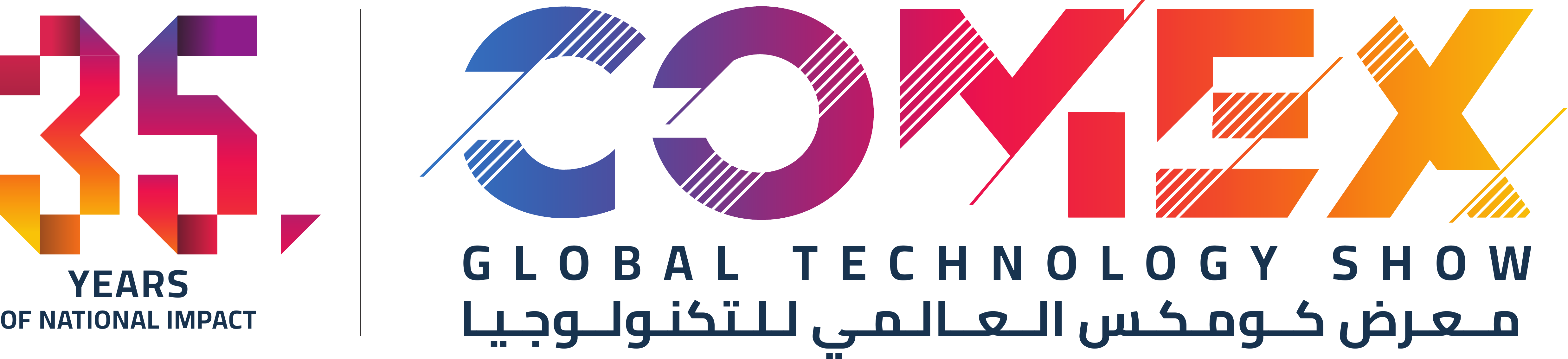 COMEX — Global Technology Show · 35 Years of National Impact