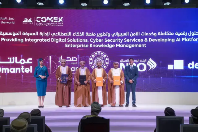 COMEX 2025 — moment 42