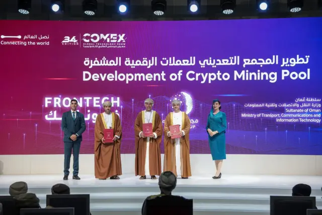 COMEX 2025 — moment 47