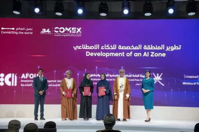 COMEX 2025 — moment 50