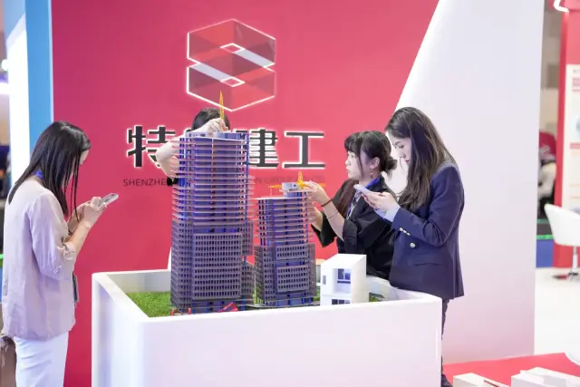 COMEX 2025 — moment 61