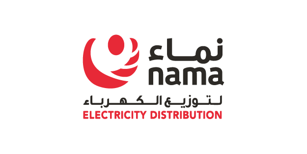 Logos For Website Nama