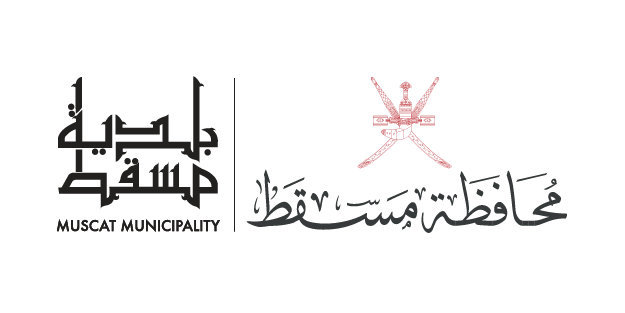 Muscat Municipality