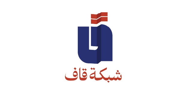 Qaf Network