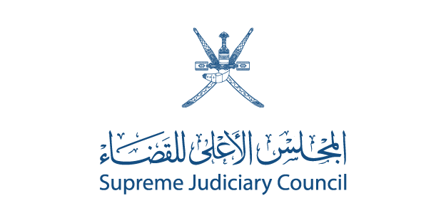 Supreme Judiciary
