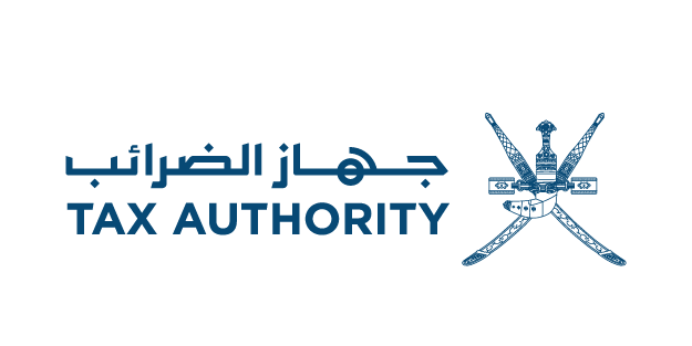 Tax Athority